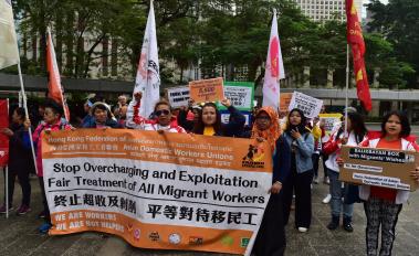 FDHS ASK HK GOVT FOR APPROPRIATE WORKING HOURS